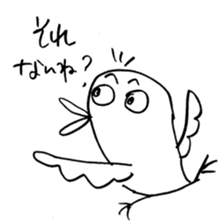 Strange bird with Nagasaki accent sticker #13259527