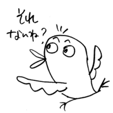 Strange bird with Nagasaki accent sticker #13259527