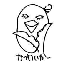 Strange bird with Nagasaki accent sticker #13259528