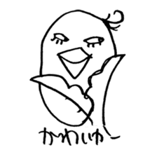 Strange bird with Nagasaki accent sticker #13259528