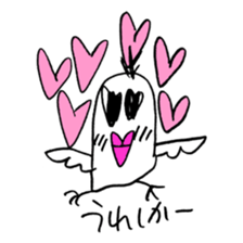 Strange bird with Nagasaki accent sticker #13259529