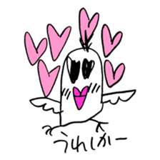 Strange bird with Nagasaki accent sticker #13259529