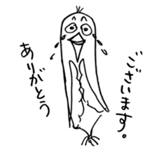 Strange bird with Nagasaki accent sticker #13259532