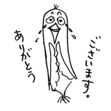 Strange bird with Nagasaki accent sticker #13259532