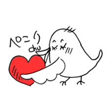 Strange bird with Nagasaki accent sticker #13259534