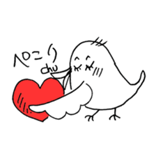 Strange bird with Nagasaki accent sticker #13259534