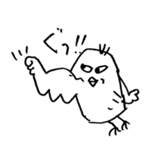 Strange bird with Nagasaki accent sticker #13259535