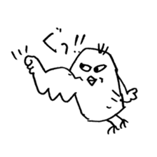 Strange bird with Nagasaki accent sticker #13259535