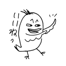 Strange bird with Nagasaki accent sticker #13259536