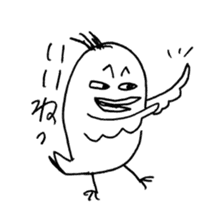 Strange bird with Nagasaki accent sticker #13259536