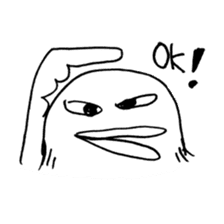 Strange bird with Nagasaki accent sticker #13259538