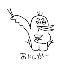 Strange bird with Nagasaki accent sticker #13259540