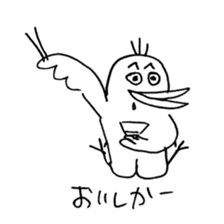 Strange bird with Nagasaki accent sticker #13259540