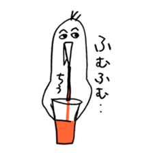 Strange bird with Nagasaki accent sticker #13259542