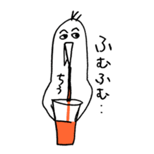 Strange bird with Nagasaki accent sticker #13259542