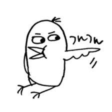 Strange bird with Nagasaki accent sticker #13259543