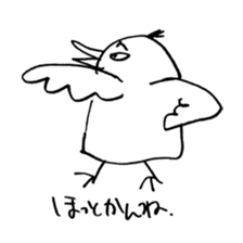 Strange bird with Nagasaki accent sticker #13259546