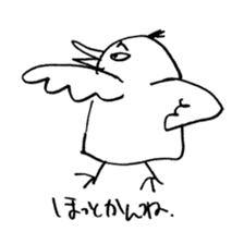 Strange bird with Nagasaki accent sticker #13259546