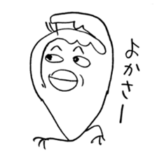 Strange bird with Nagasaki accent sticker #13259547