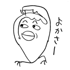 Strange bird with Nagasaki accent sticker #13259547