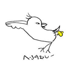 Strange bird with Nagasaki accent sticker #13259551