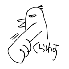 Strange bird with Nagasaki accent sticker #13259552