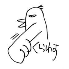 Strange bird with Nagasaki accent sticker #13259552