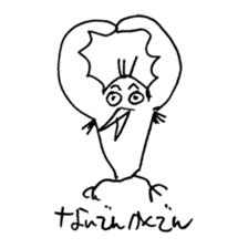 Strange bird with Nagasaki accent sticker #13259553