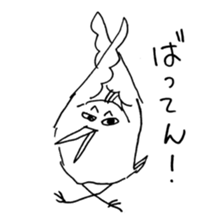 Strange bird with Nagasaki accent sticker #13259555