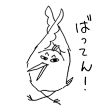 Strange bird with Nagasaki accent sticker #13259555