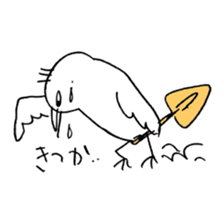 Strange bird with Nagasaki accent sticker #13259556