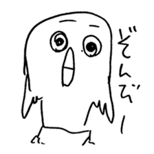 Strange bird with Nagasaki accent sticker #13259557