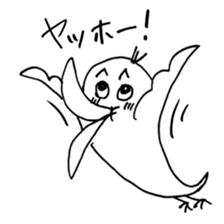 Strange bird with Nagasaki accent sticker #13259560