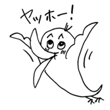 Strange bird with Nagasaki accent sticker #13259560