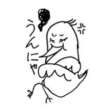 Strange bird with Nagasaki accent sticker #13259561