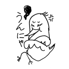 Strange bird with Nagasaki accent sticker #13259561