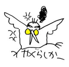 Strange bird with Nagasaki accent sticker #13259564
