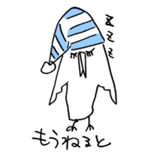 Strange bird with Nagasaki accent sticker #13259565