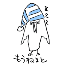 Strange bird with Nagasaki accent sticker #13259565