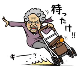 Fashionable Chieko sticker #13259735