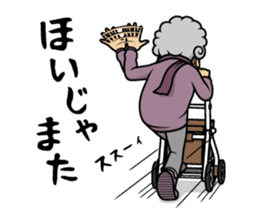 Fashionable Chieko sticker #13259736