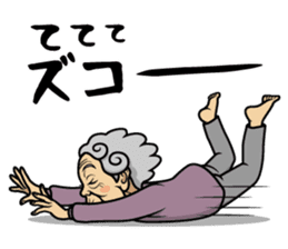 Fashionable Chieko sticker #13259737