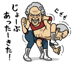 Fashionable Chieko sticker #13259738