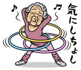 Fashionable Chieko sticker #13259740