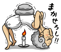 Fashionable Chieko sticker #13259741