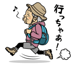 Fashionable Chieko sticker #13259742