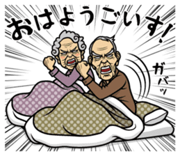 Fashionable Chieko sticker #13259747