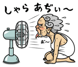 Fashionable Chieko sticker #13259748