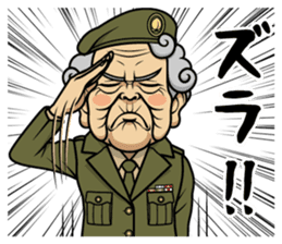 Fashionable Chieko sticker #13259753