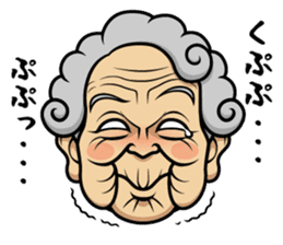 Fashionable Chieko sticker #13259762